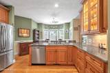 5 Fur Court - Photo 13