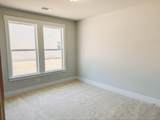 109 Davis Lane - Photo 19