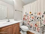 106 Republic Court - Photo 10