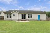 106 Republic Court - Photo 16