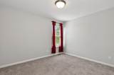 450 Longmeadow Drive - Photo 33