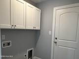 1209 Hunley Court - Photo 8