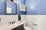 110 Surf Scoter Loop - Photo 20