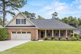 8746 Ramsbury Way - Photo 1