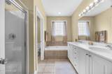 8746 Ramsbury Way - Photo 17