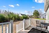 325 Levies Landing - Photo 41