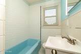 123 Ferry Road - Photo 21