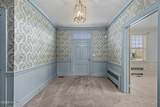 201 Hargett Street - Photo 10