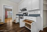 201 Hargett Street - Photo 21