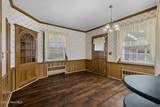 201 Hargett Street - Photo 26