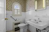 201 Hargett Street - Photo 30