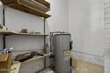 201 Hargett Street - Photo 32