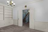 201 Hargett Street - Photo 35