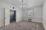 201 Hargett Street - Photo 36