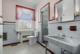 201 Hargett Street - Photo 37
