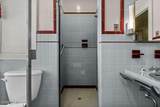 201 Hargett Street - Photo 38