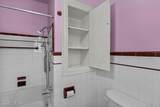201 Hargett Street - Photo 47