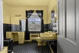 201 Hargett Street - Photo 50