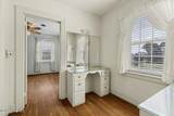 201 Hargett Street - Photo 61