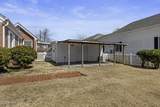 201 Hargett Street - Photo 75