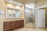 2021 Simmerman Way - Photo 24