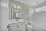 131 Myrtle Avenue - Photo 19