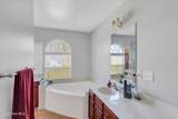 407 Planters Run - Photo 17
