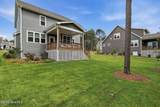 132 Plantation Drive - Photo 41