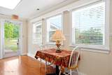 2051/2061 Dawson Cabin Road - Photo 11
