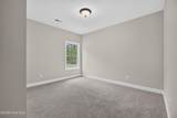 122 Hallmark Drive - Photo 9