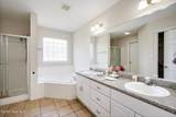 2011 Sylvan Lake Drive - Photo 20
