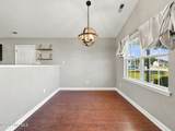 164 Rosemary Avenue - Photo 20