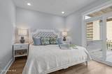 200 Olde Towne Yacht Club Drive - Photo 15