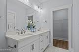 200 Olde Towne Yacht Club Drive - Photo 17