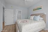 200 Olde Towne Yacht Club Drive - Photo 23