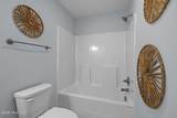 200 Olde Towne Yacht Club Drive - Photo 30