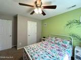 152 Horse Shoe Bend - Photo 32