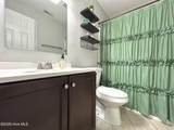 152 Horse Shoe Bend - Photo 40