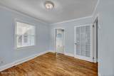 5054 Wrightsville Avenue - Photo 9