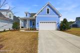 145 Spicer Lake Drive - Photo 6
