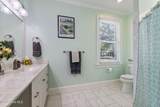 806 Beech Street - Photo 24