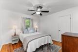 2408 Hiawassee Road - Photo 17