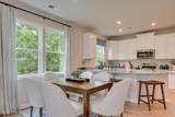 738 Tess Street - Photo 16