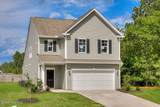 738 Tess Street - Photo 2