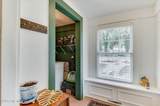 2515 Wrightsboro Road - Photo 33