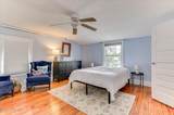 2515 Wrightsboro Road - Photo 47