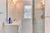2515 Wrightsboro Road - Photo 50