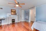 2515 Wrightsboro Road - Photo 54