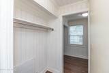 213 Oak Street - Photo 17