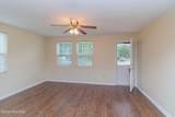 213 Oak Street - Photo 6